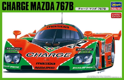 HA20312